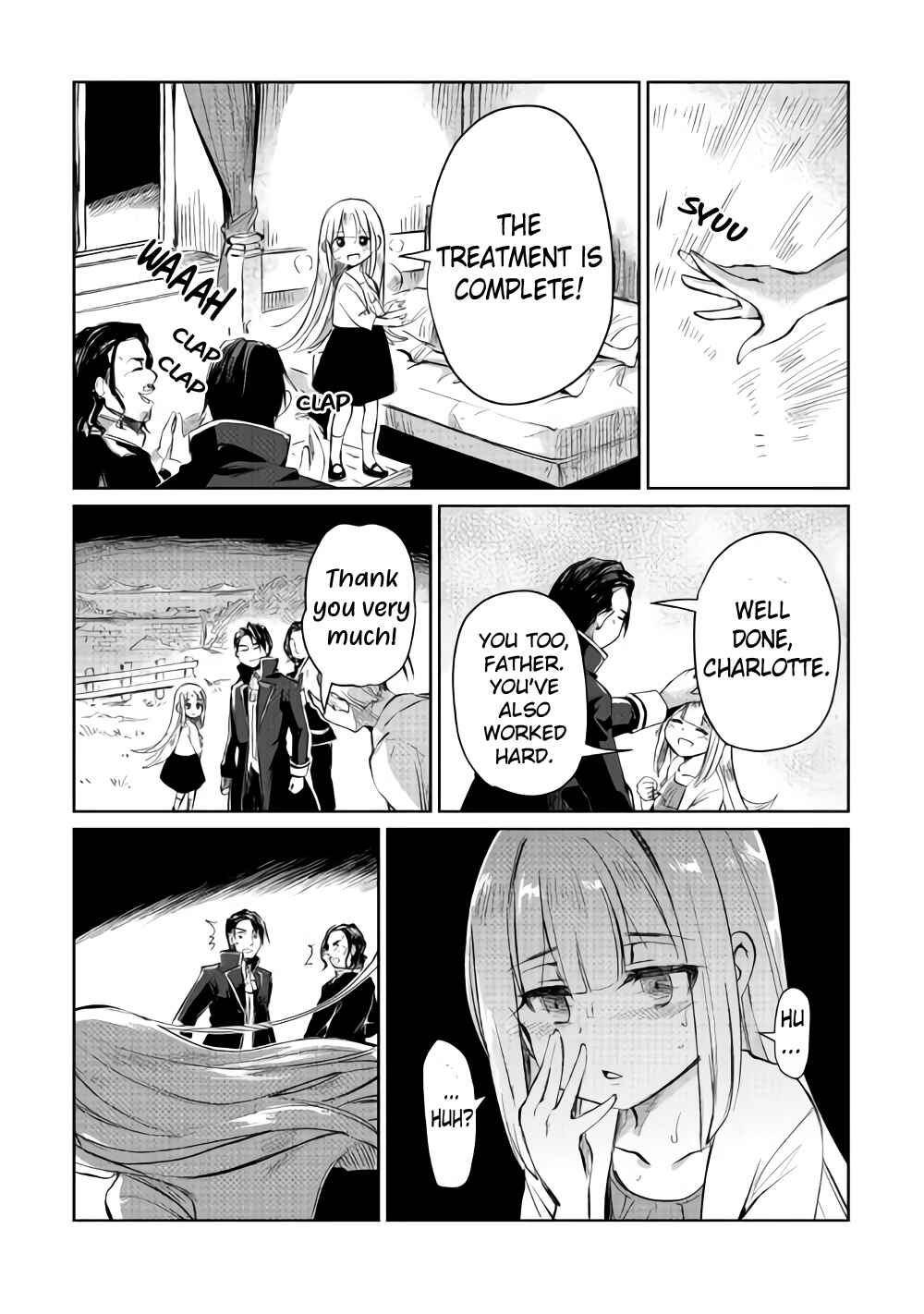 Moto Kouzou Kaiseki Kenkyuusha no Isekai Bouken Tan Chapter 6 - Page 32