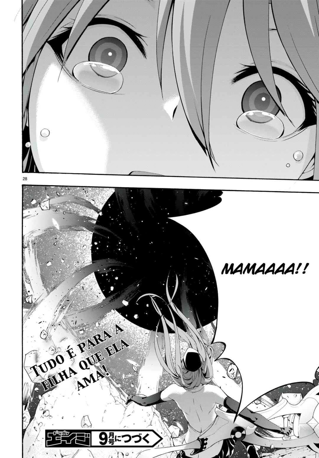 Trinity Seven - 7-Nin no Masho Tsukai Chapter 135 - Page 27