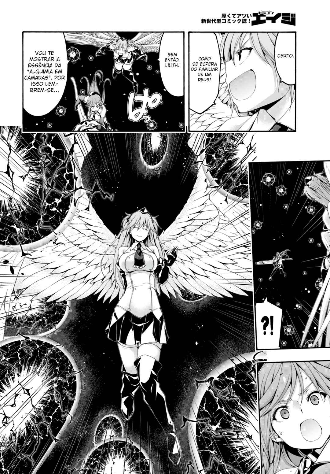 Trinity Seven - 7-Nin no Masho Tsukai Chapter 135 - Page 5