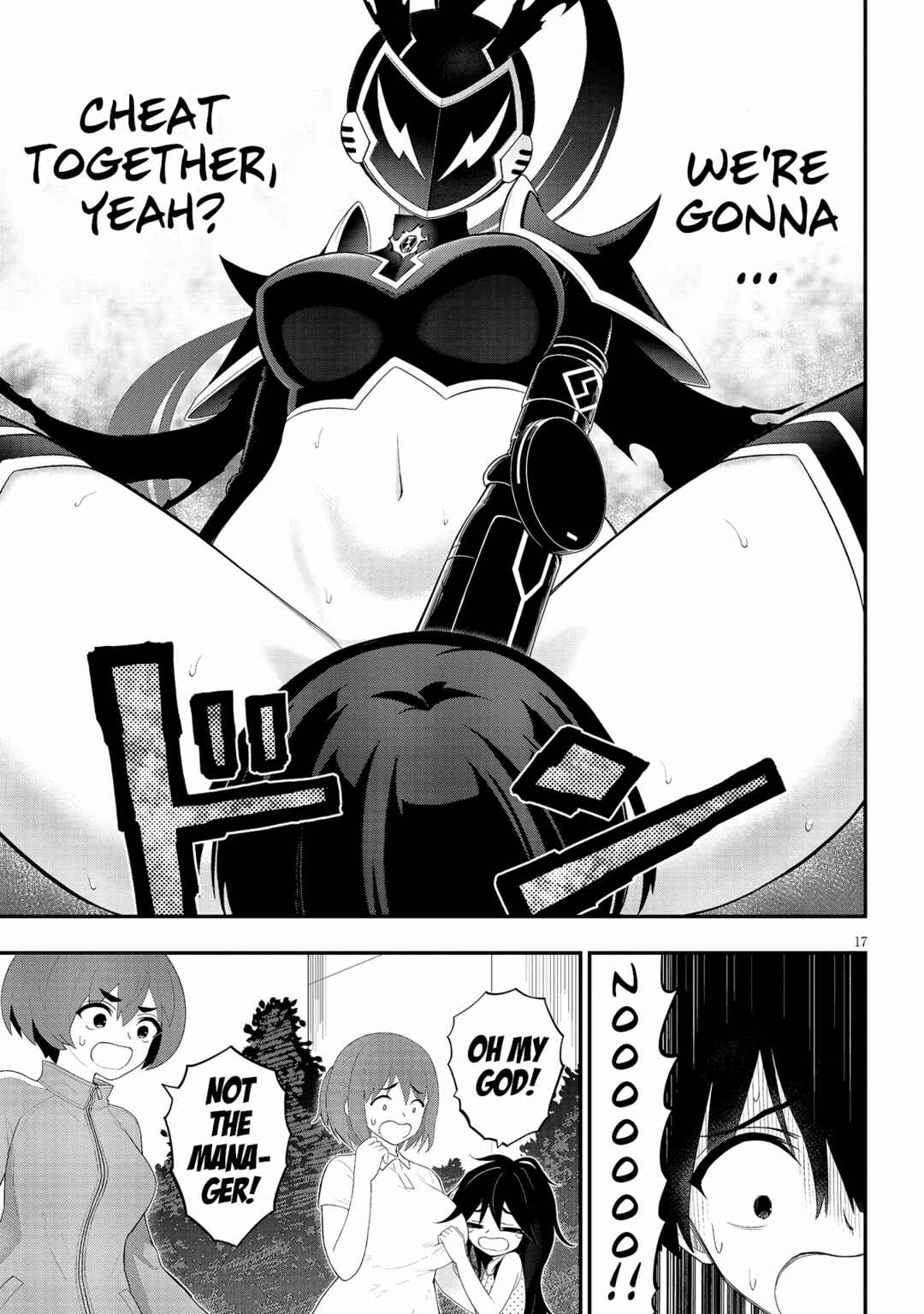 Ingoku Danchi Chapter 28 - Page 16
