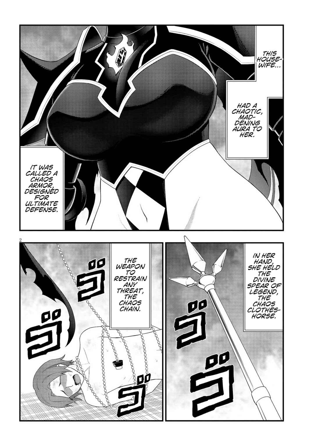 Ingoku Danchi Chapter 28 - Page 2
