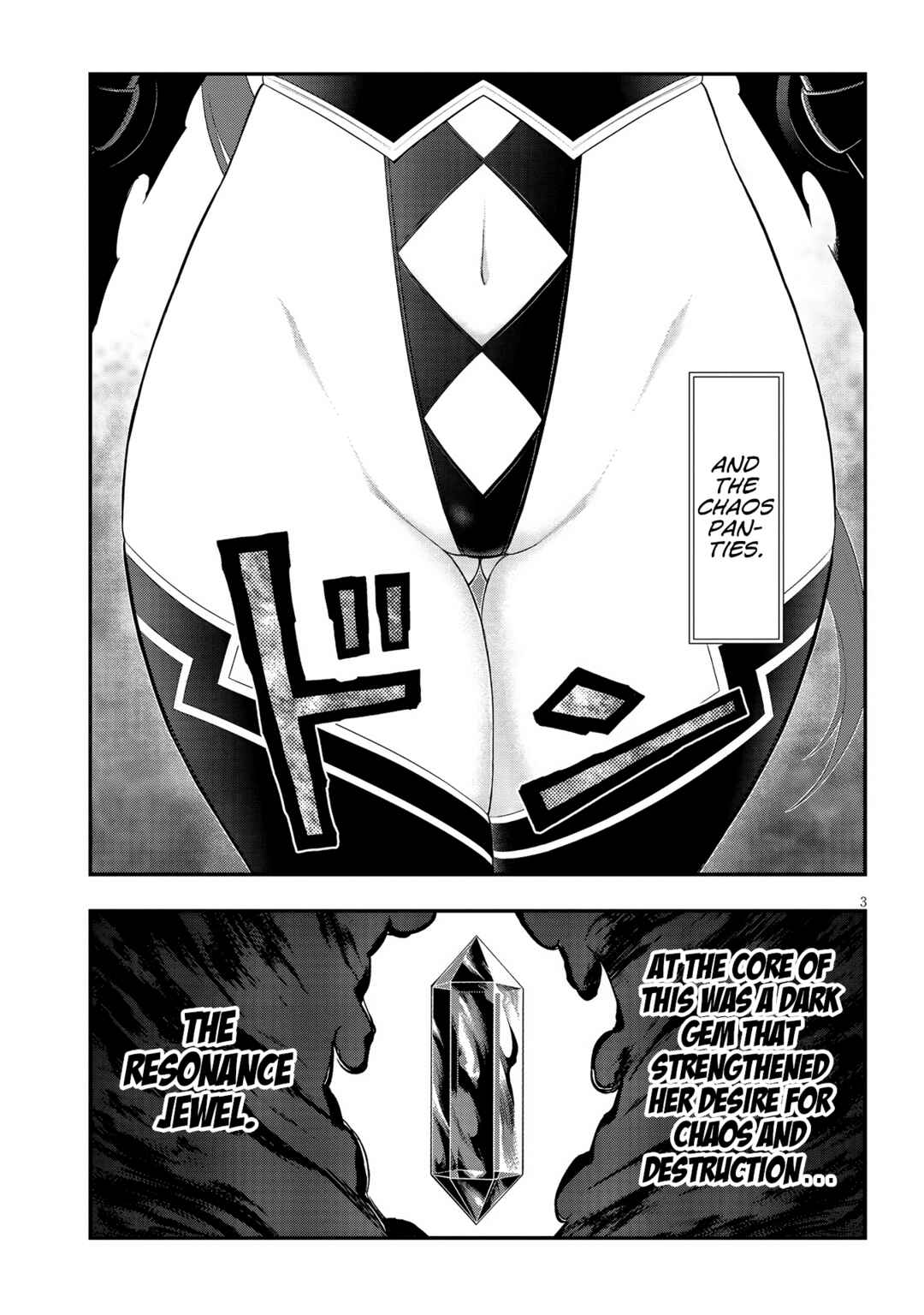 Ingoku Danchi Chapter 28 - Page 3