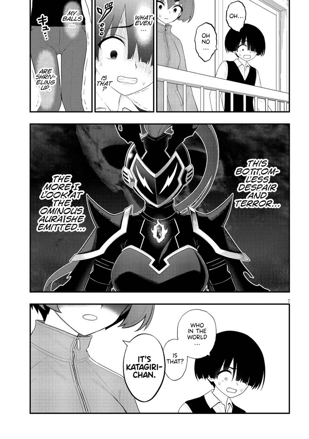 Ingoku Danchi Chapter 28 - Page 6