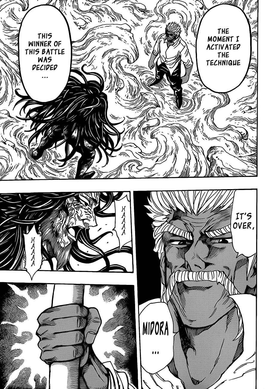 TORIKO Chapter 249 - Page 13