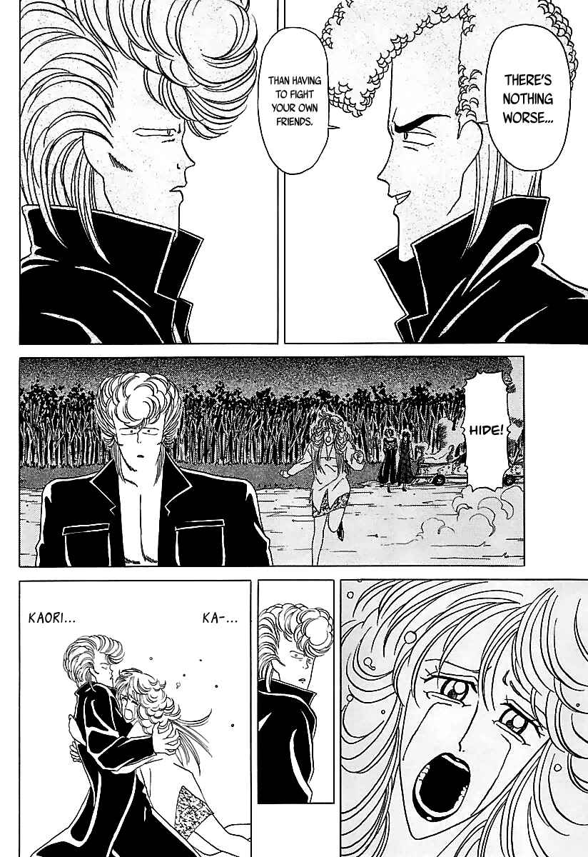 BADBOYS Chapter 28 - Page 11