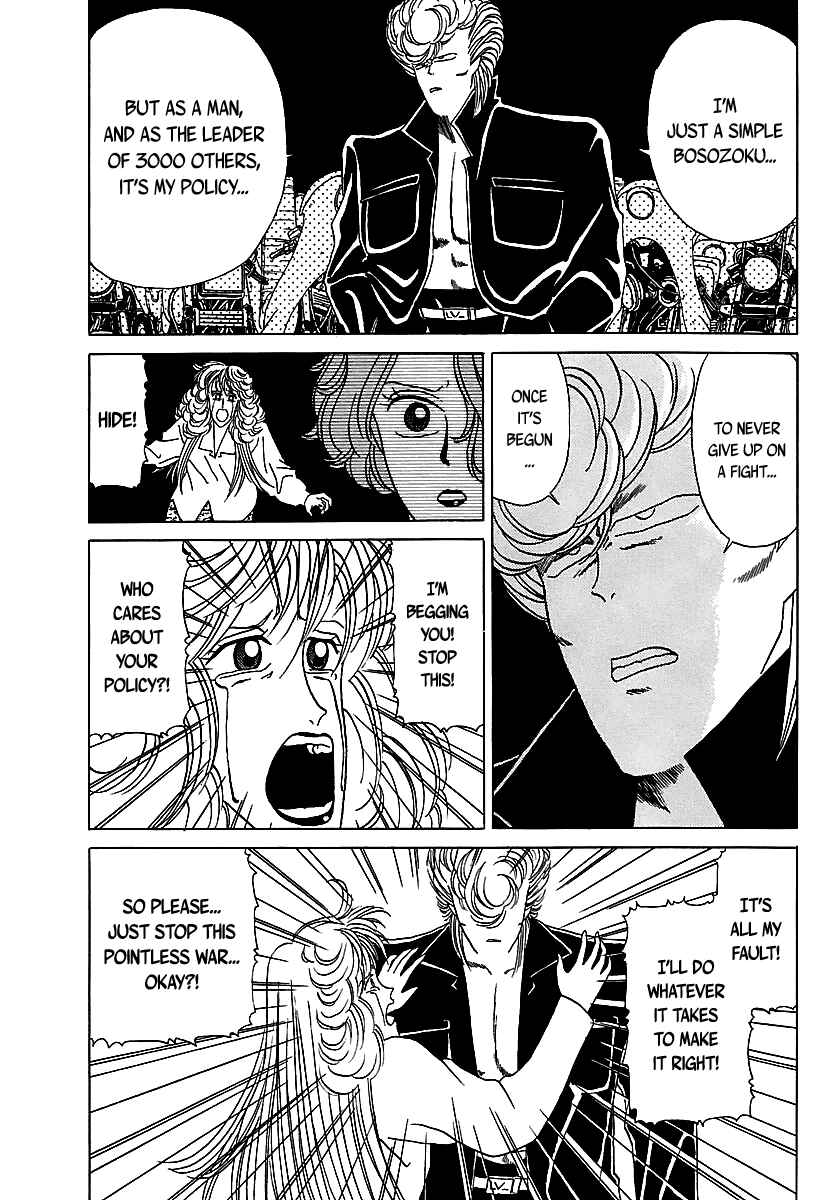BADBOYS Chapter 28 - Page 16