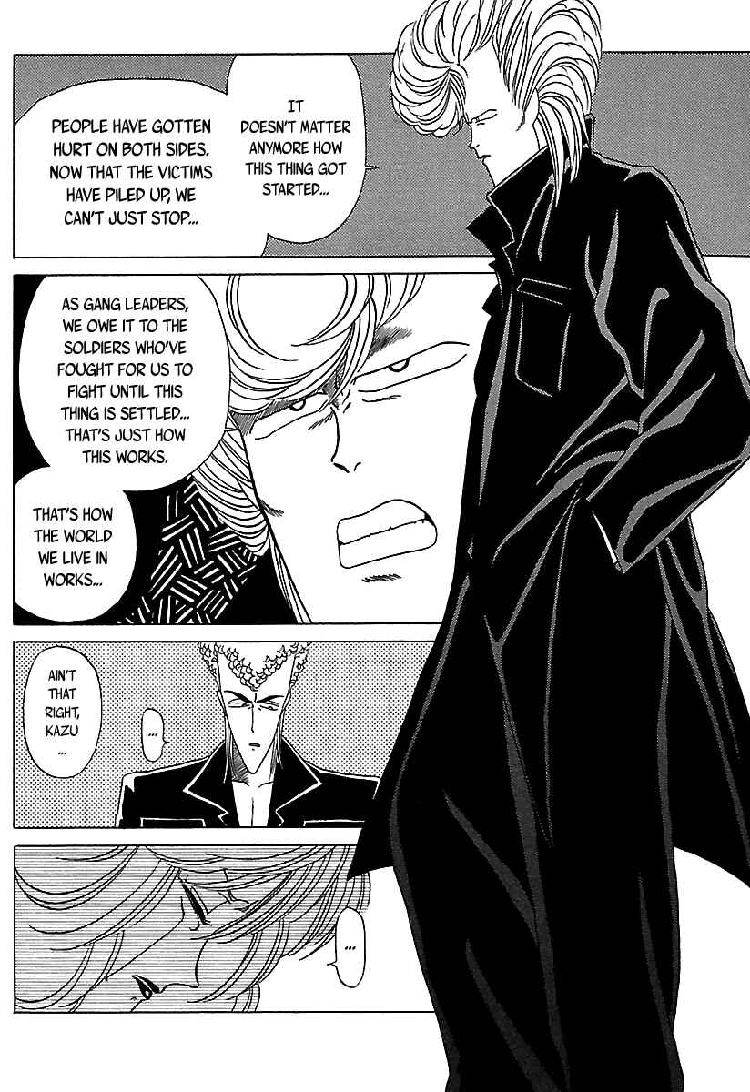 BADBOYS Chapter 28 - Page 17