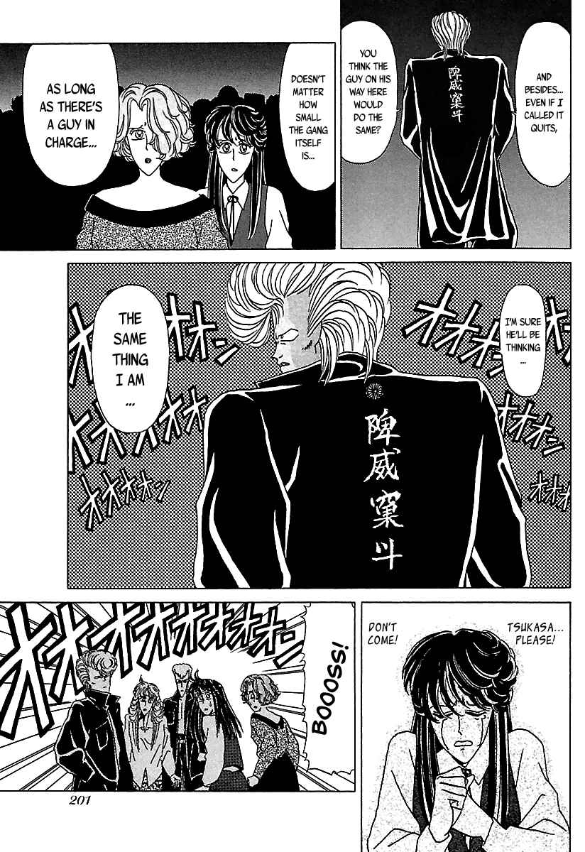 BADBOYS Chapter 28 - Page 18