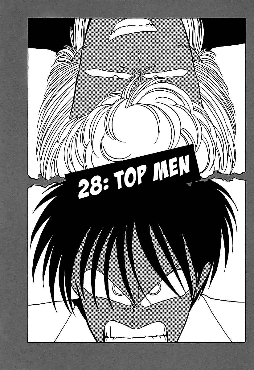 BADBOYS Chapter 28 - Page 2