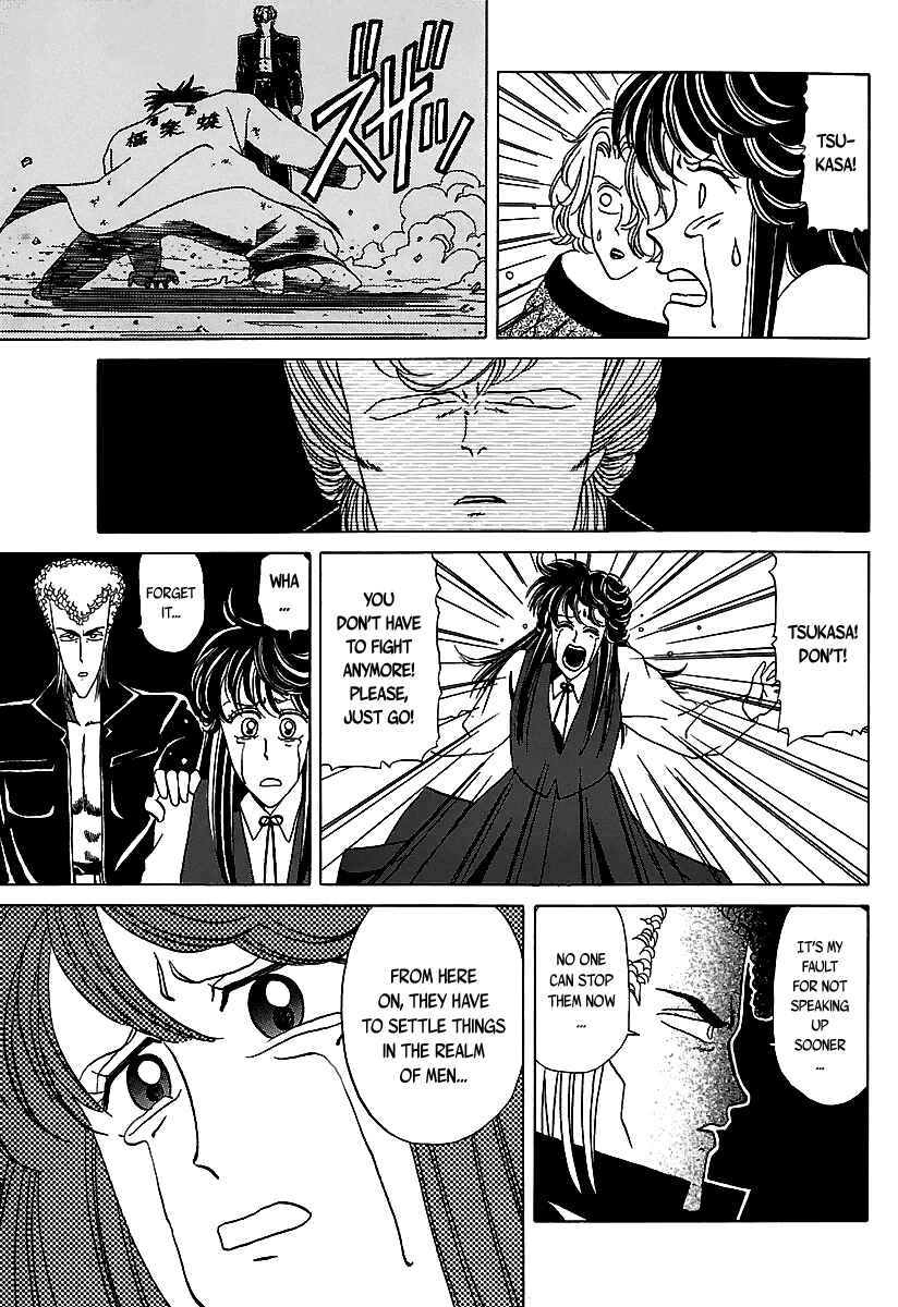 BADBOYS Chapter 28 - Page 20