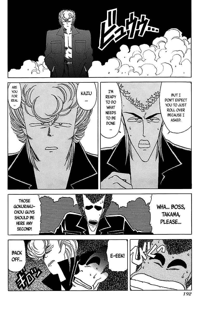 BADBOYS Chapter 28 - Page 9
