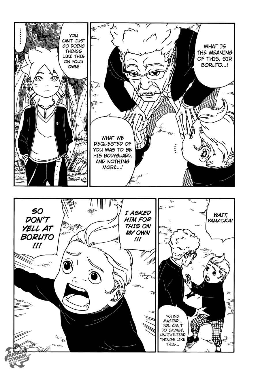 Boruto: Naruto Next Generations Chapter 12 - Page 27