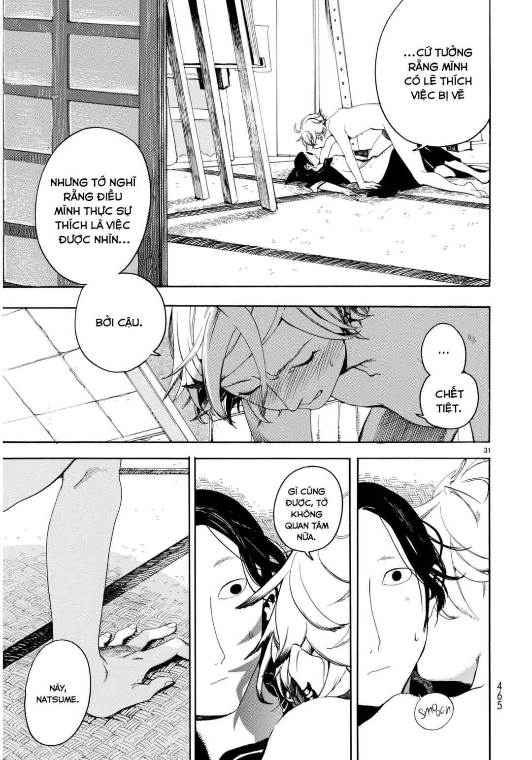 Nude Model and Other Stories Chapter 1 - Page 30