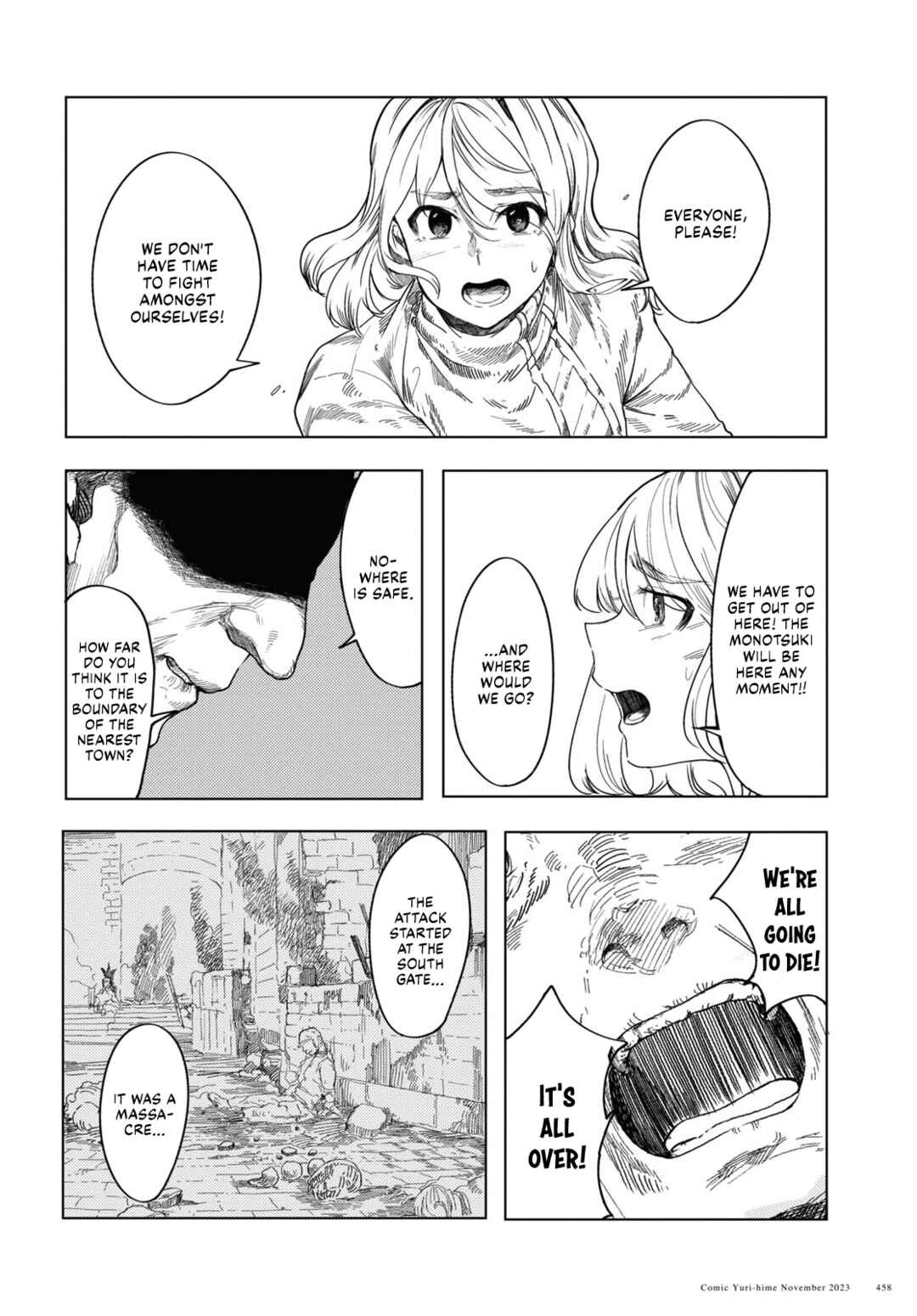 Garan no Hime Chapter 4 - Page 10