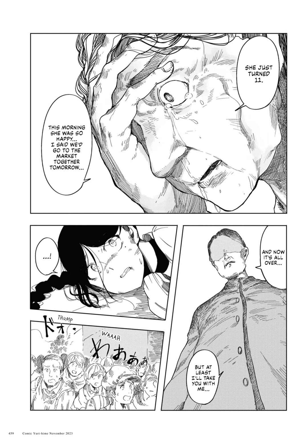 Garan no Hime Chapter 4 - Page 11