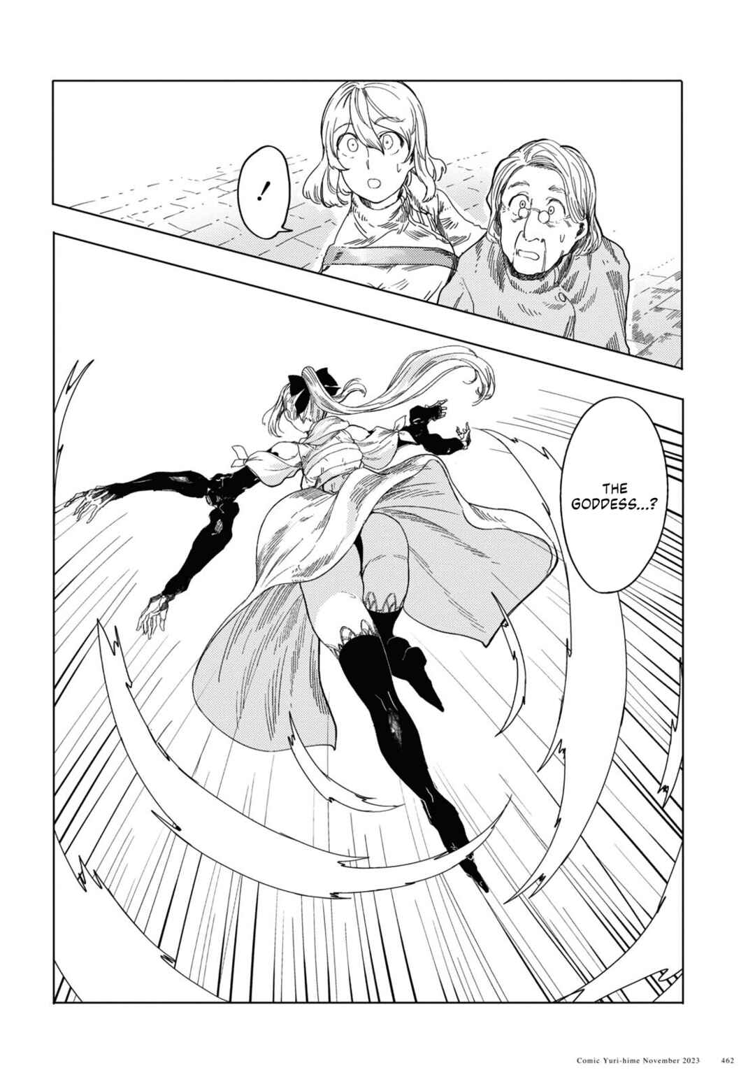 Garan no Hime Chapter 4 - Page 14
