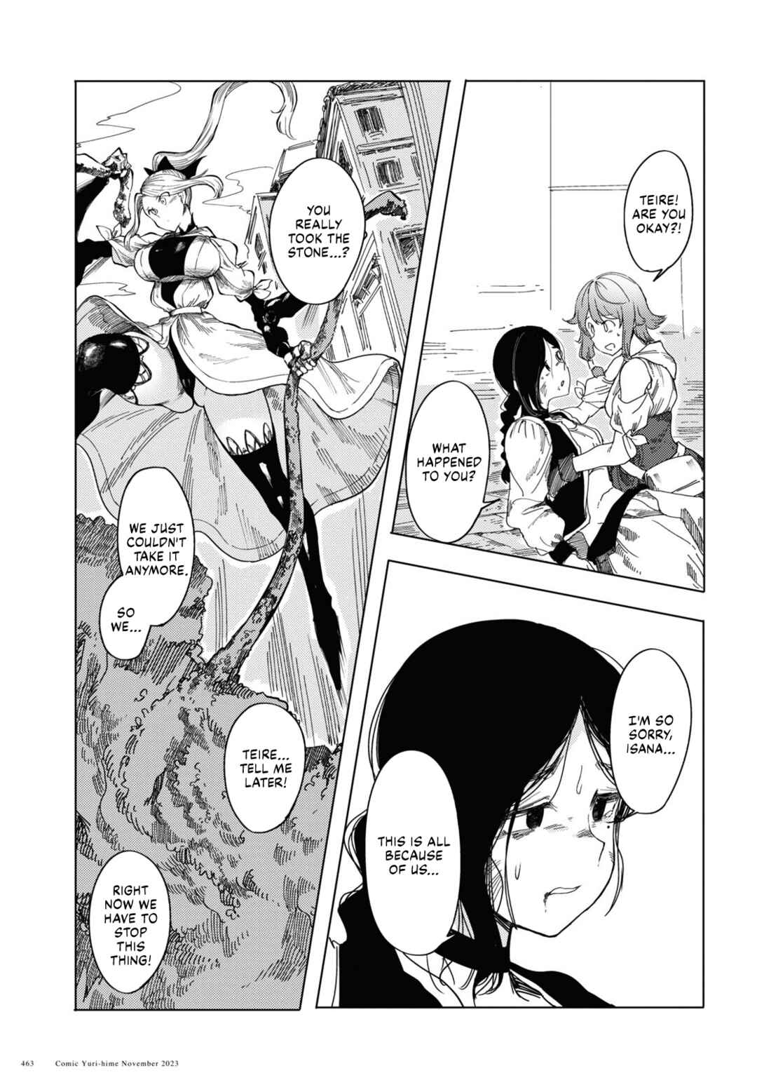 Garan no Hime Chapter 4 - Page 15