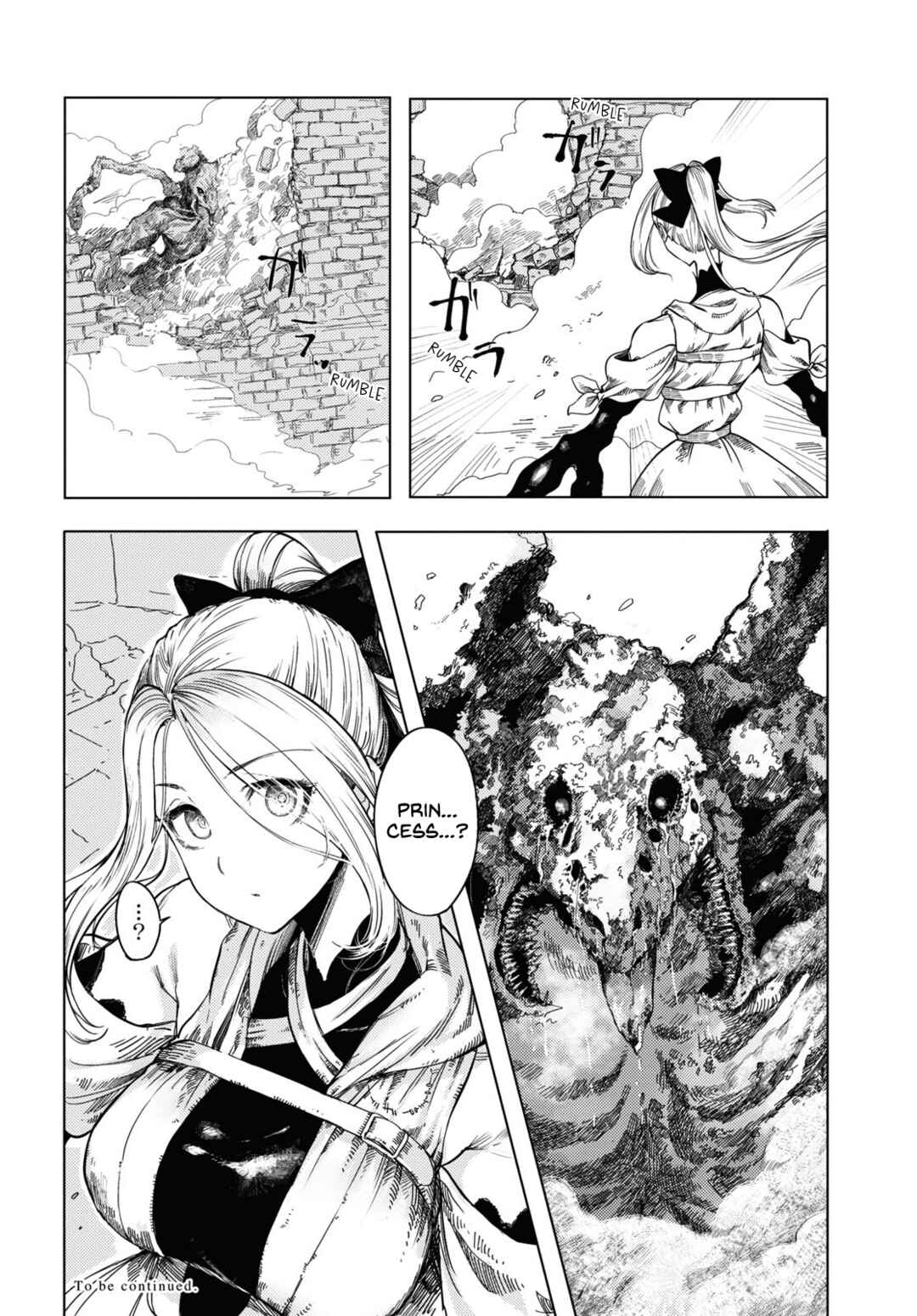 Garan no Hime Chapter 4 - Page 16