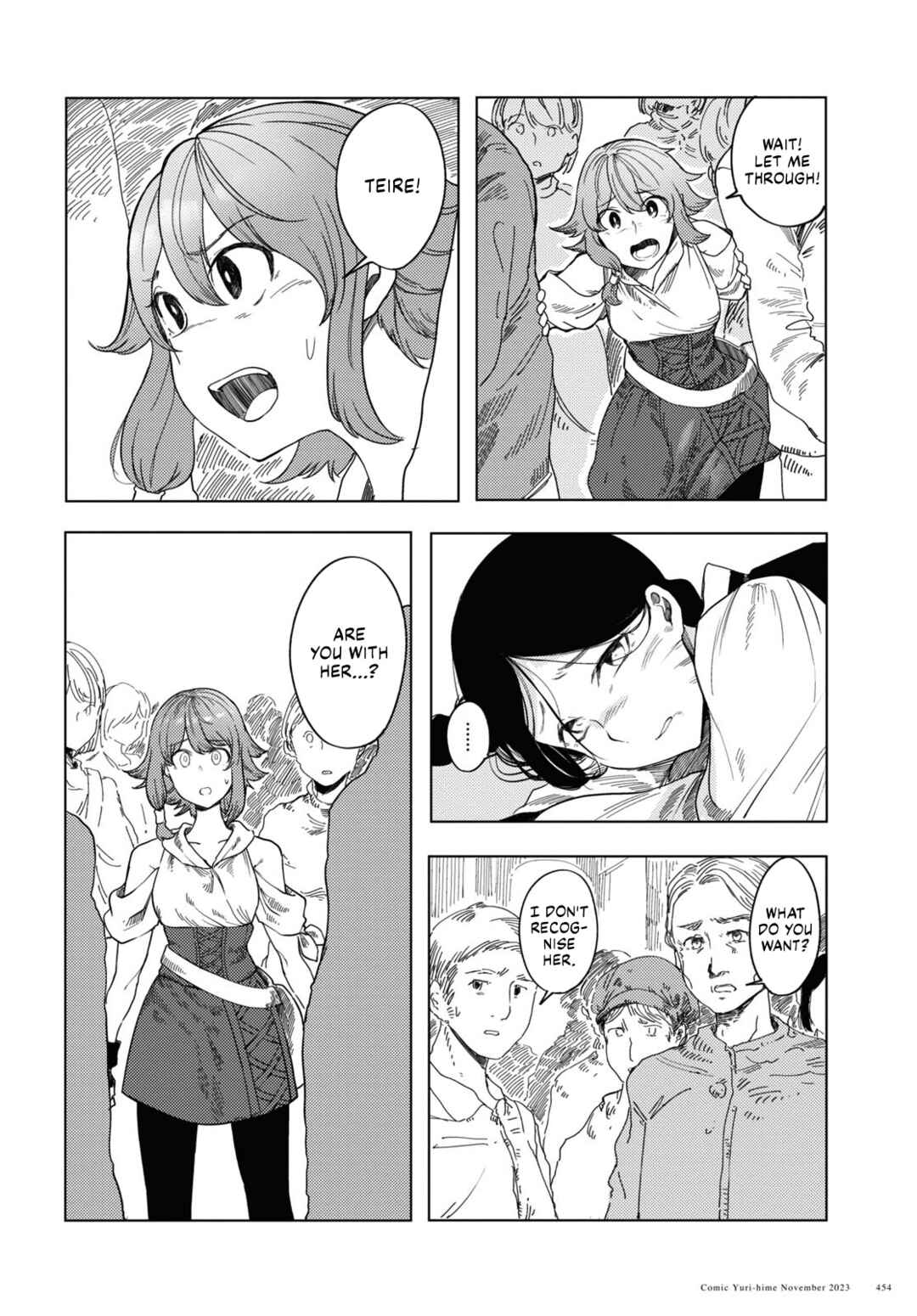 Garan no Hime Chapter 4 - Page 6