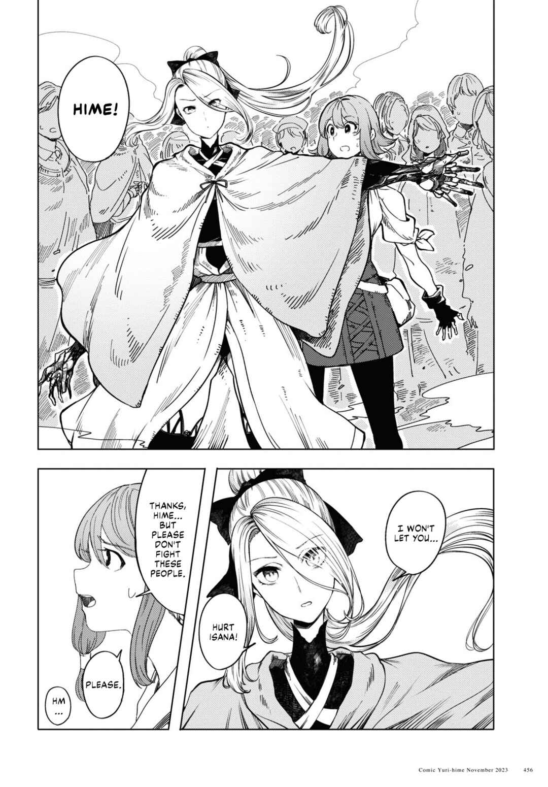 Garan no Hime Chapter 4 - Page 8
