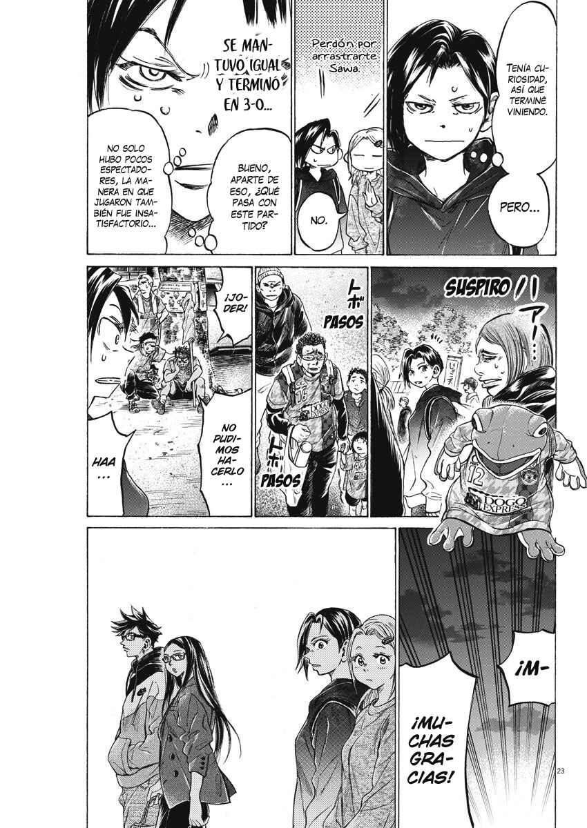 Ao Ashi Brotherfoot Chapter 2 - Page 24