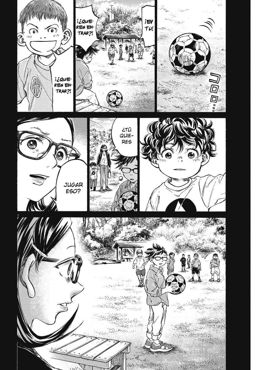 Ao Ashi Brotherfoot Chapter 2 - Page 3