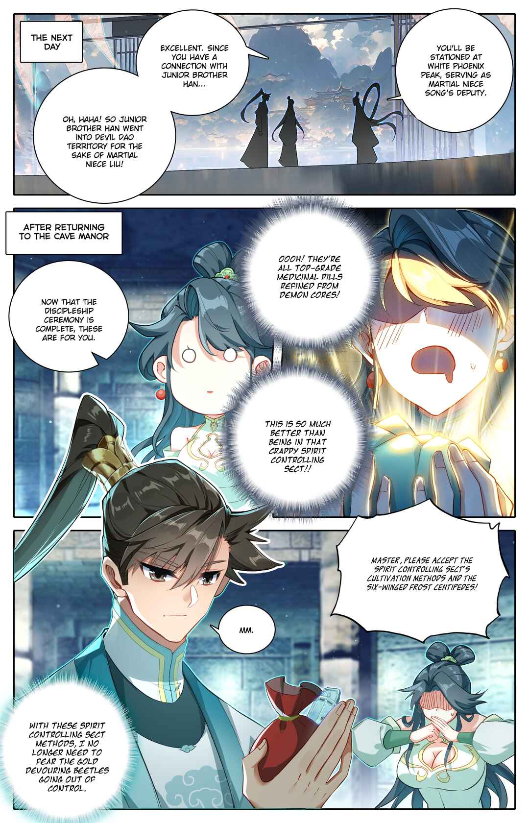 Fánrén Xiūxiān Zhuàn Chapter 314 - Page 7