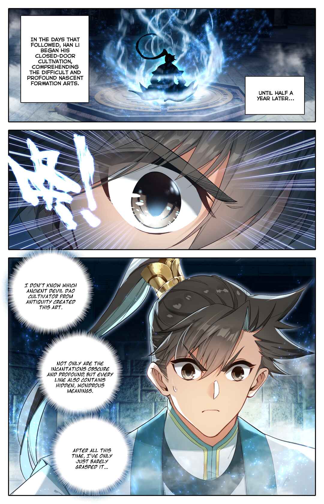 Fánrén Xiūxiān Zhuàn Chapter 314 - Page 8