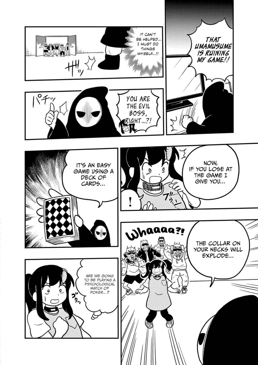 Umamusume - Pretty Derby PisuPisu☆SupiSupi - Golshi-chan Chapter 24 - Page 12