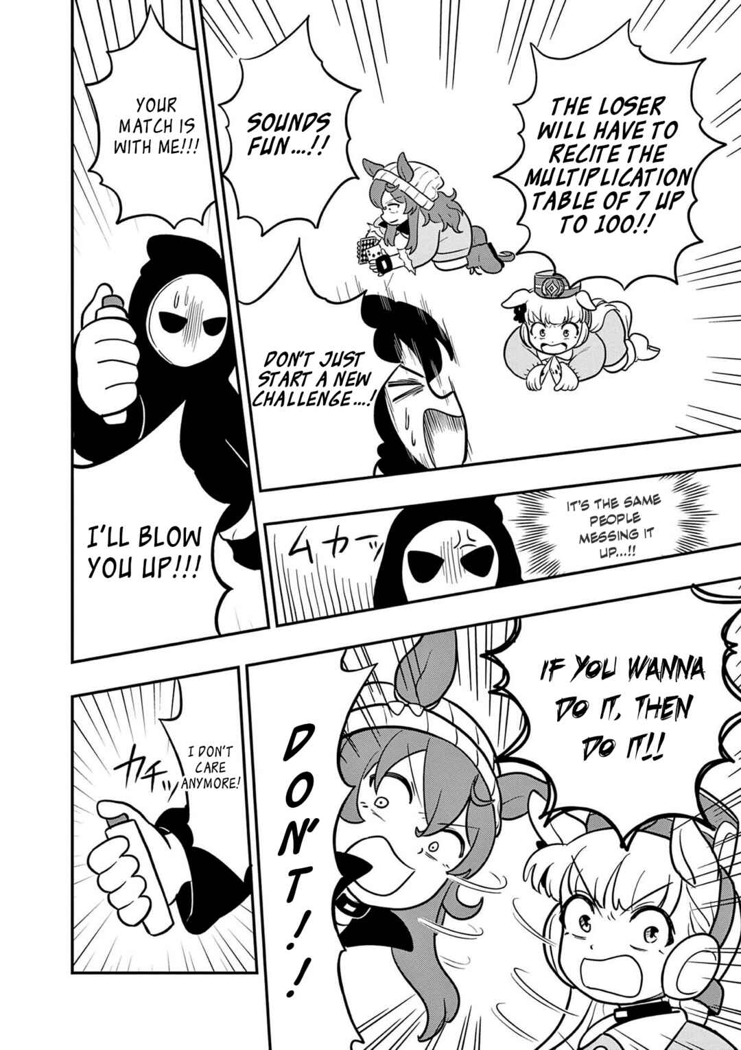 Umamusume - Pretty Derby PisuPisu☆SupiSupi - Golshi-chan Chapter 24 - Page 16