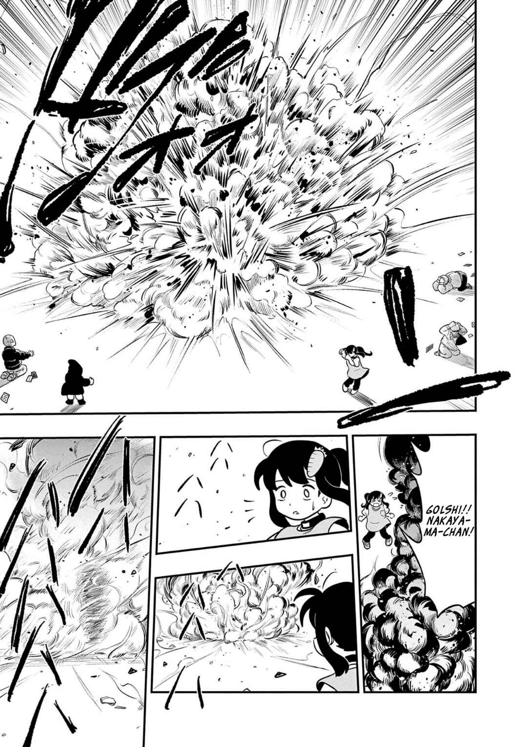 Umamusume - Pretty Derby PisuPisu☆SupiSupi - Golshi-chan Chapter 24 - Page 17