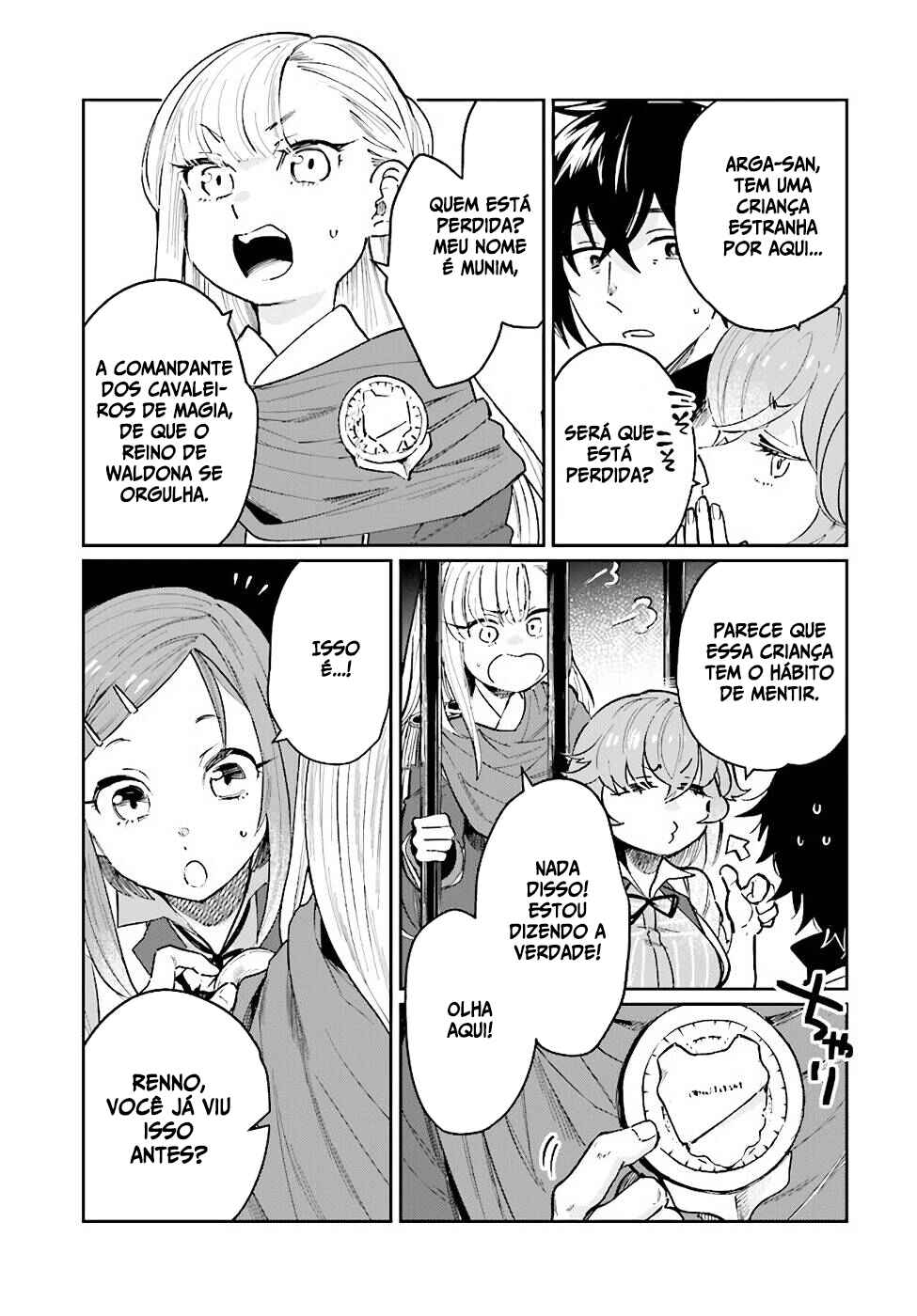 Yuusha no Gawari ni Maou Toubatsu Shitara Tegara wo Yokodoroi Saremashita Chapter 16 - Page 12