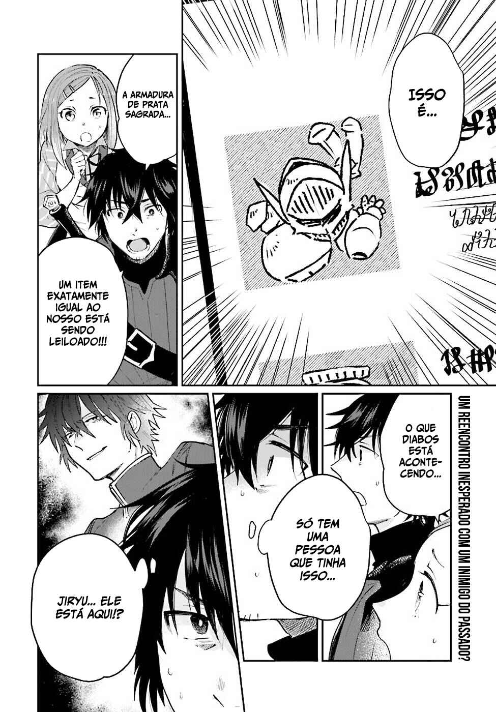 Yuusha no Gawari ni Maou Toubatsu Shitara Tegara wo Yokodoroi Saremashita Chapter 16 - Page 31