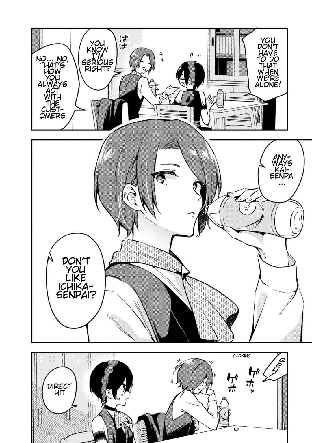 Zenbu Kimi no Sei Chapter 29 - Page 10