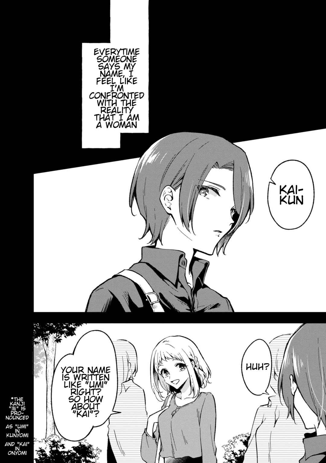 Zenbu Kimi no Sei Chapter 29 - Page 2