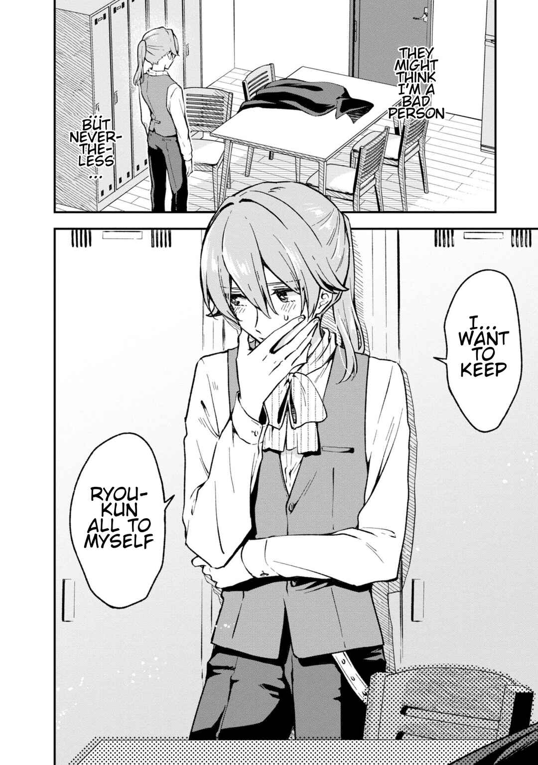 Zenbu Kimi no Sei Chapter 29 - Page 23