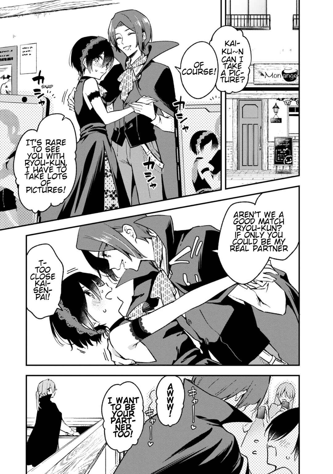 Zenbu Kimi no Sei Chapter 29 - Page 5
