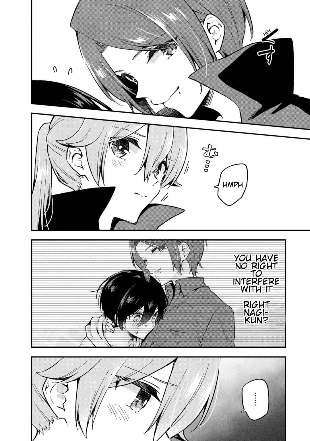 Zenbu Kimi no Sei Chapter 29 - Page 6