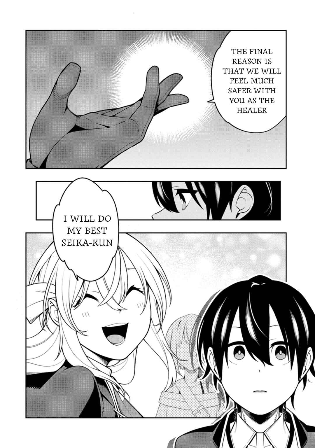 Saikyou Onmyouji no Isekai Tenseiki ~Geboku no Youkaidomo ni Kurabete Monster ga Yowai Sugirundaga~ Chapter 34 - Page 13