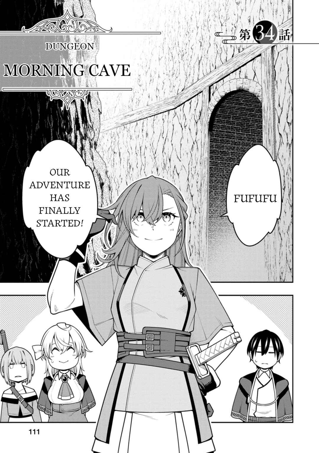 Saikyou Onmyouji no Isekai Tenseiki ~Geboku no Youkaidomo ni Kurabete Monster ga Yowai Sugirundaga~ Chapter 34 - Page 2