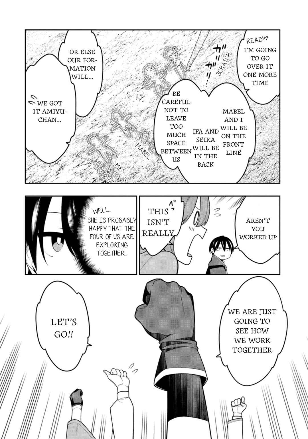 Saikyou Onmyouji no Isekai Tenseiki ~Geboku no Youkaidomo ni Kurabete Monster ga Yowai Sugirundaga~ Chapter 34 - Page 3