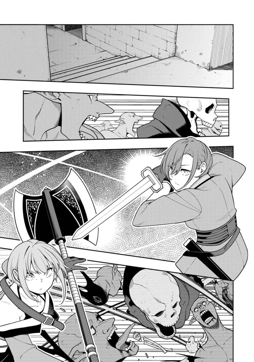 Saikyou Onmyouji no Isekai Tenseiki ~Geboku no Youkaidomo ni Kurabete Monster ga Yowai Sugirundaga~ Chapter 34 - Page 4