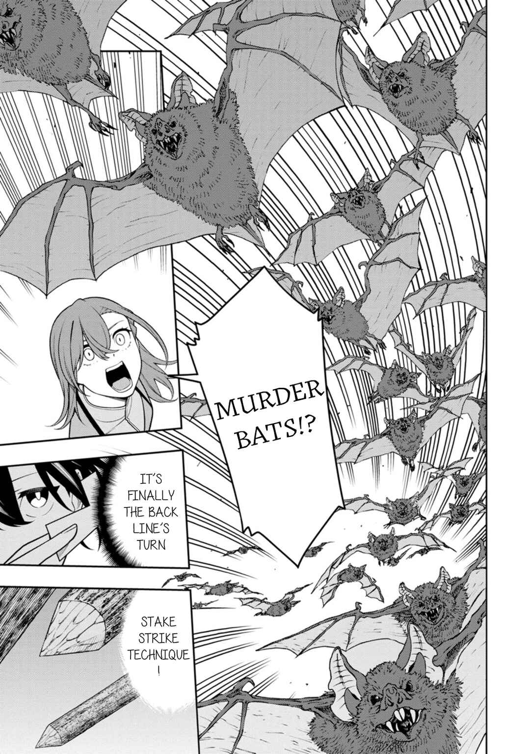 Saikyou Onmyouji no Isekai Tenseiki ~Geboku no Youkaidomo ni Kurabete Monster ga Yowai Sugirundaga~ Chapter 34 - Page 6