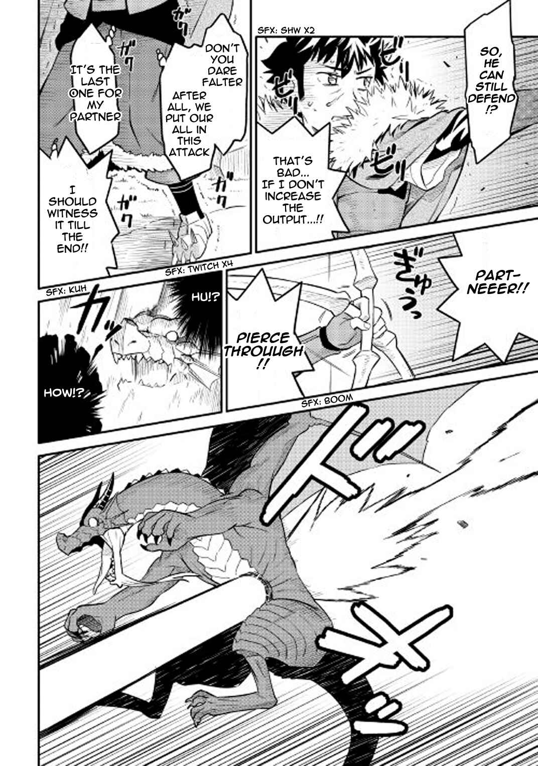 Toaru Ossan no VRMMO Katsudouki Chapter 30 - Page 11