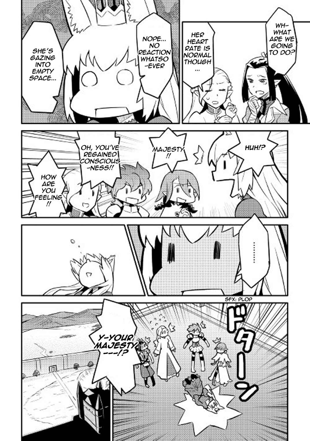 Toaru Ossan no VRMMO Katsudouki Chapter 30 - Page 17