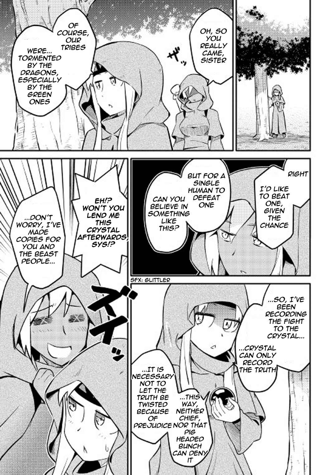 Toaru Ossan no VRMMO Katsudouki Chapter 30 - Page 18