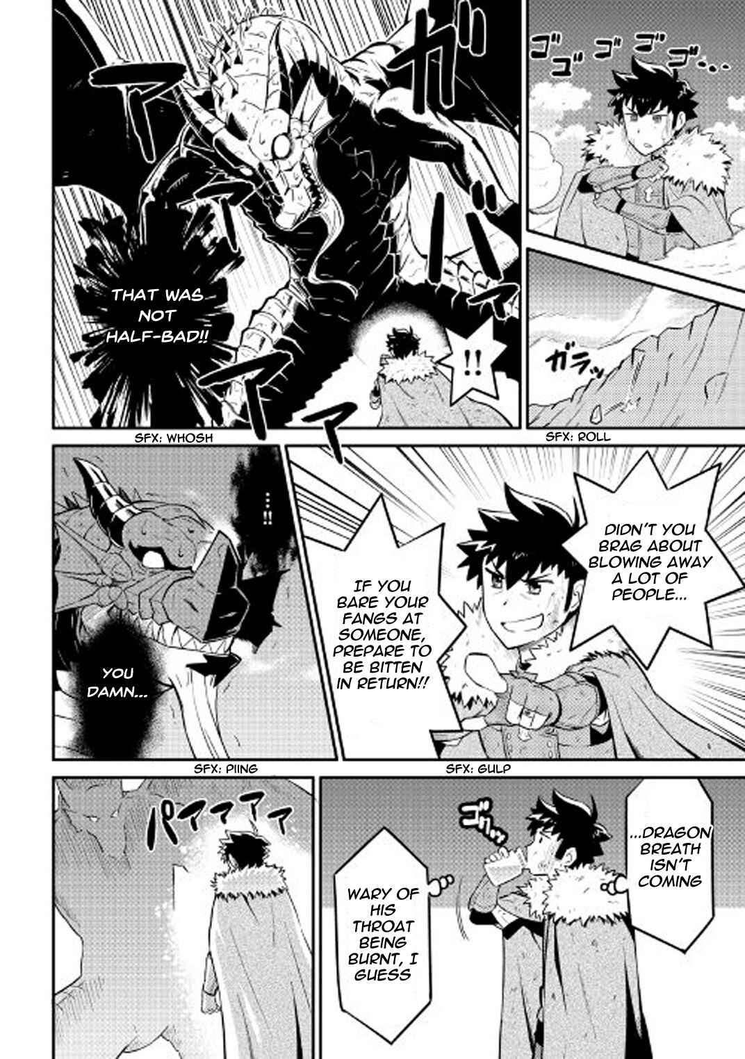 Toaru Ossan no VRMMO Katsudouki Chapter 30 - Page 3