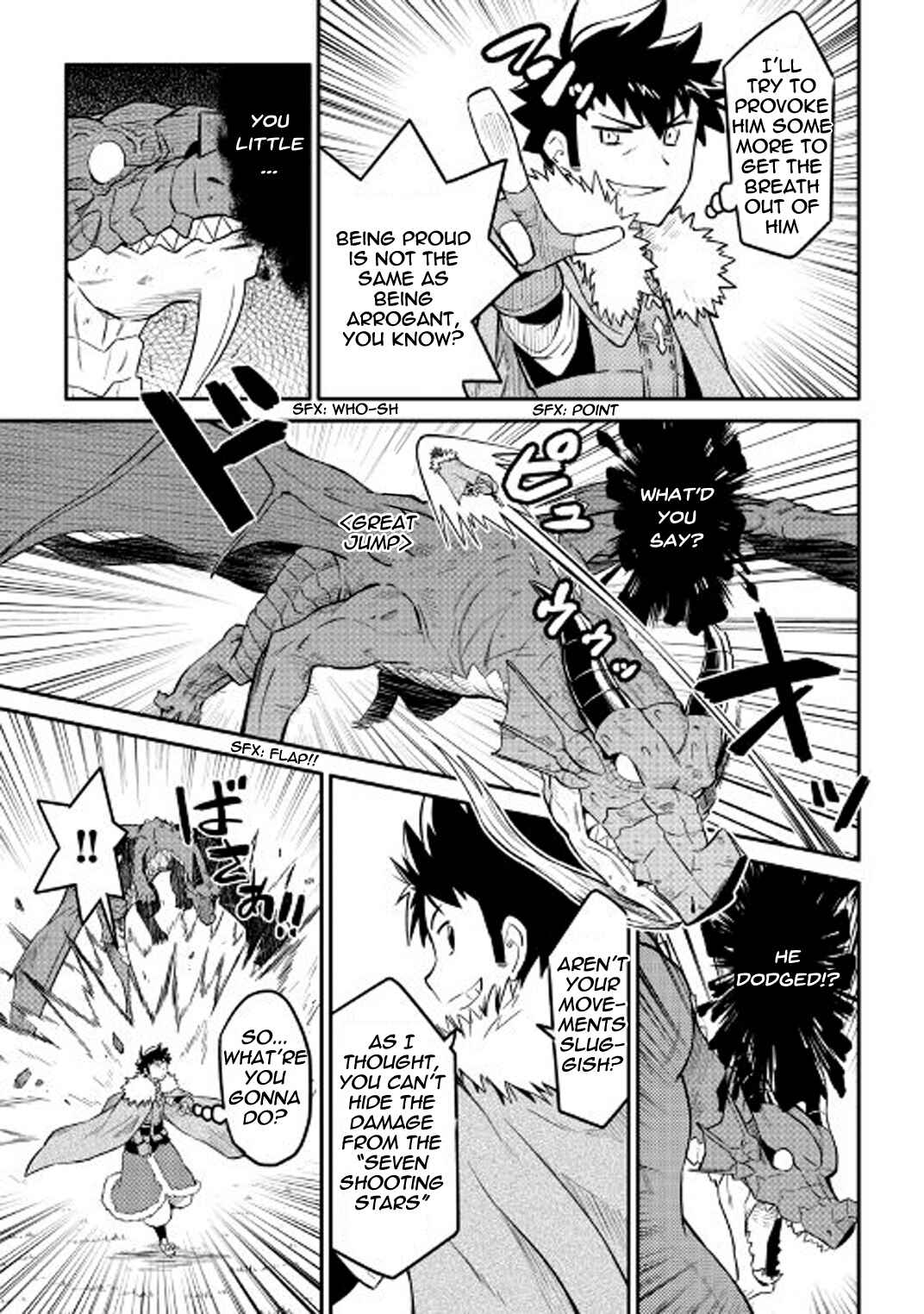 Toaru Ossan no VRMMO Katsudouki Chapter 30 - Page 4