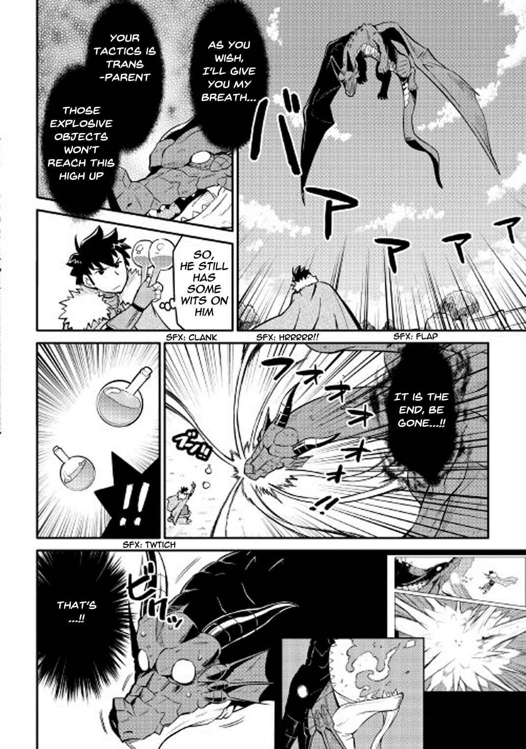 Toaru Ossan no VRMMO Katsudouki Chapter 30 - Page 5
