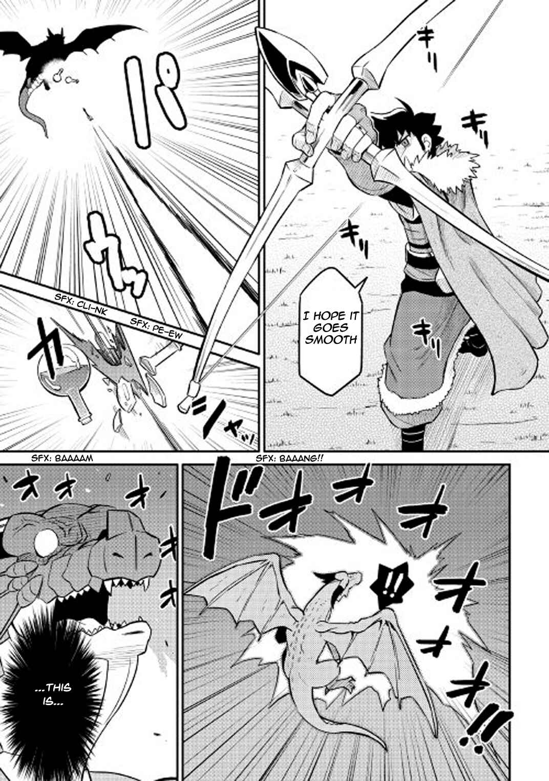 Toaru Ossan no VRMMO Katsudouki Chapter 30 - Page 6